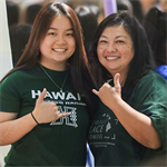 HDFS Program Updates Name to Reflect Scientific Focus