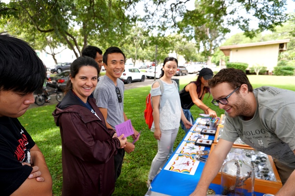 CTAHR Spring Event